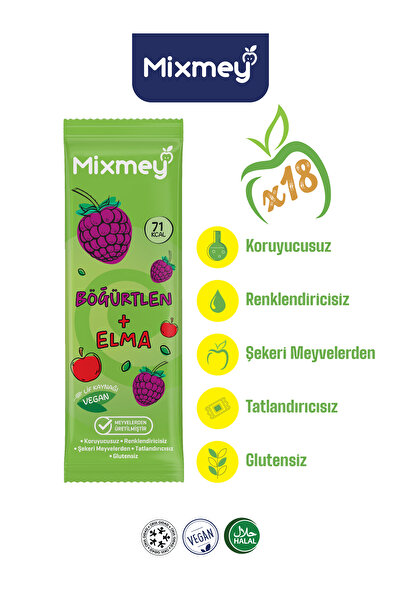 mixmey شريط فاكهة التوت الأسود 18 قطعة |   وجبات خفيفة صحية - نباتية، خالية م...