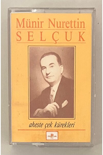 coşkun plak Münir nurettin selçuk aheste paper print cassette of czech paddles
