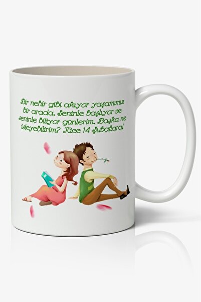 Toyaso Special Valentine's Day Gift for Your Loved One, February 14, 033 Them...