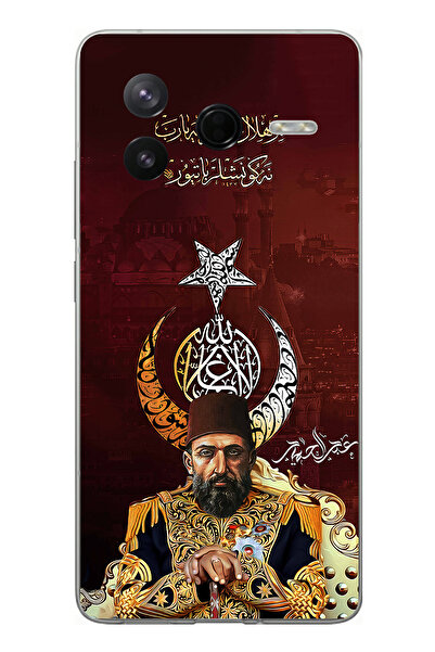 TechTree حافظة سيليكون متوافقة مع Poco F7 Pro من عبد الحميد هان مطبوع