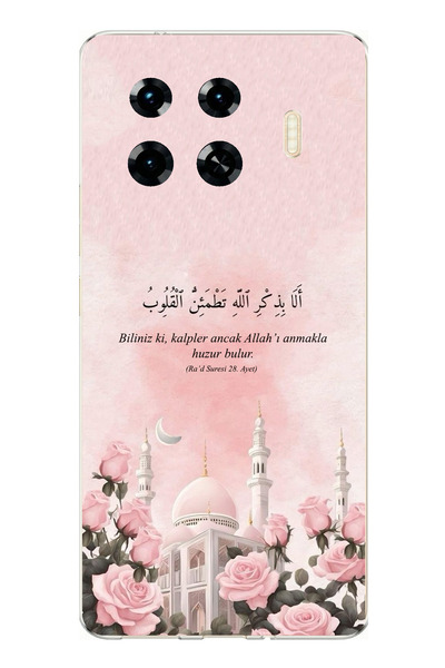 TechTree حافظة سيليكون متوافقة مع هاتف Tecno Spark 20 Pro+ Plus من Rad Suresi...