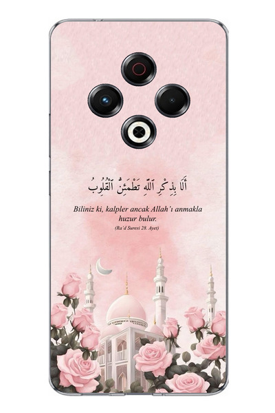 TechTree حافظة سيليكون متوافقة مع هاتف Tecno Spark 30 من Rad Suresi Cami and ...