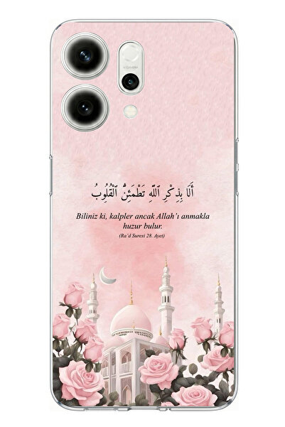 TechTree حافظة سيليكون متوافقة مع هاتف اوبو رينو 14 5G من راد سوريسي كامي آند...