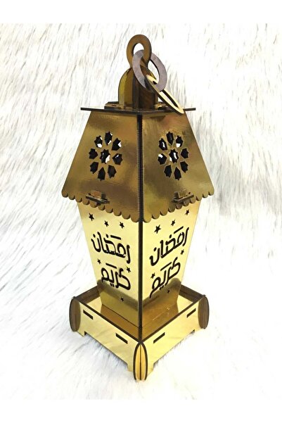 Games Ramadan lantern with Islamic design and decoration, lighting and sound