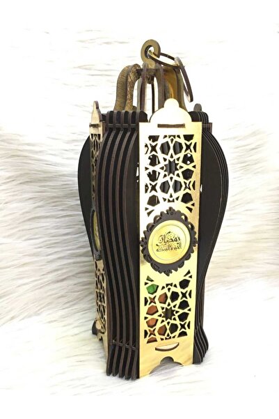 Games Ramadan lantern decoration and lighting with an elegant Islamic design