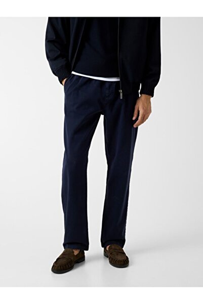 Guess Axel Erkek Slim Fit Pantolon