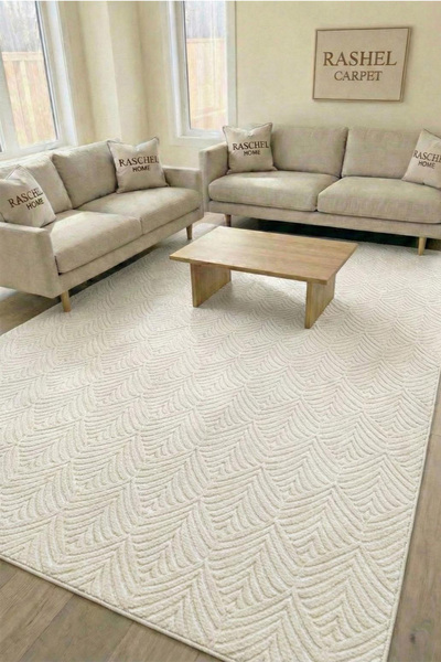 Raschel Carpet Premium Yıkanabilir Leke Tutmaz Yaprak Emboss Krem Özel Seri K...
