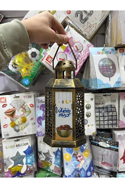 Generic Large LED lantern with a suitable height for the Ramadan atmosphere