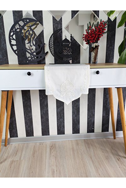 Nakışkonsept Ramadan Mubarek and Crescent Pattern Embroidered Runner