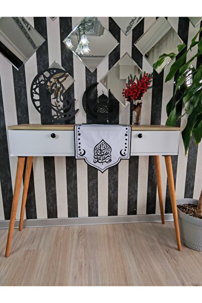 Nakışkonsept Covoraș brodat cu model de ramadan mubarak și semilună