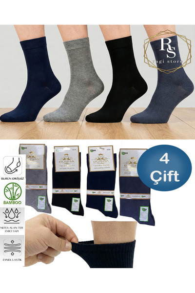 ragistore 4-Piece Bamboo Men's Socks Burun Stitch-Free