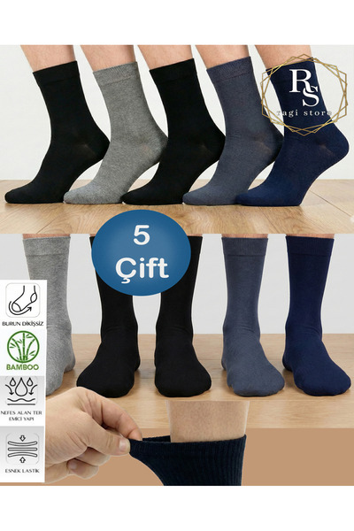 ragistore 5-Piece Bamboo Men's Socks Burun Stitch-Free