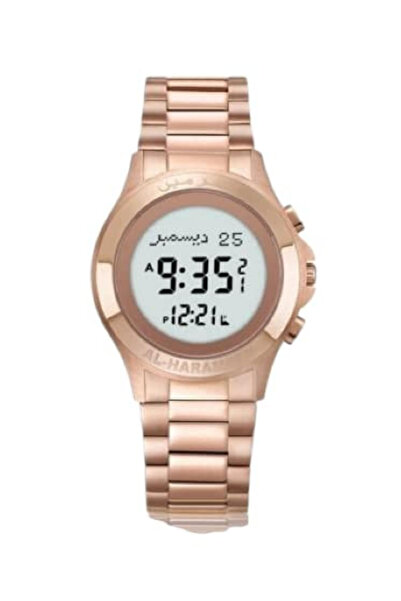 AL-HARAMEEN Al Haramain Women's Watch HA-6371, 38mm, Multiple Colors