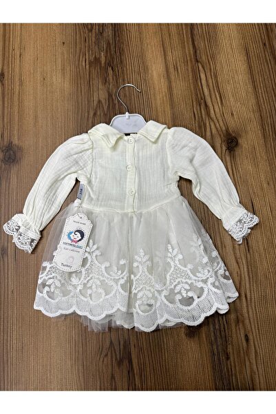 Uslukids Tulle Cho