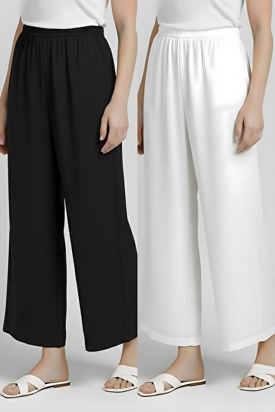 İmajButik Ecru - Negru Pachet de 2 pantaloni cu talie elastică, căptușeală, j...