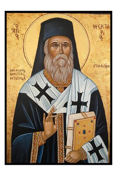 OEM Άγιος Νεκτάριος Αίγινας μαύρο φόντο 210x150mm