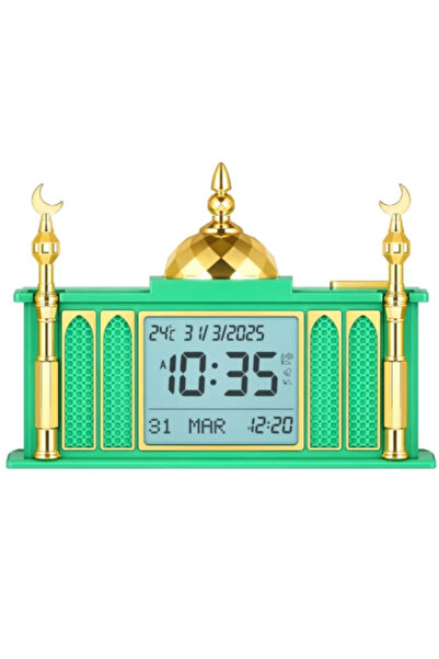 AL-HARAMEEN Al-Haramain Clock Azan Prayer Times HA-7026 Memories of the Past ...