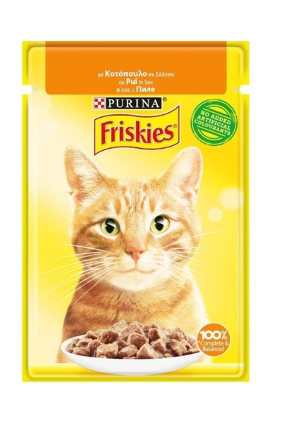 Friskies Wet cat food for adults, Chicken in Gravy, 26 x 85 g