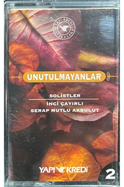 Plak İstasyonu (ليس أسطوانة موسيقية، بل كاسيت) كاسيت الأذكار التي لا تُنسى 2،...