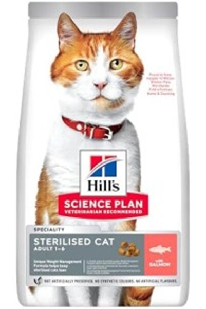 Hill's SP Somonlu Kısırlaştırılmış Yetişkin Kedi Maması 1,5KG