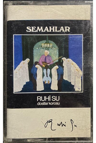 Plak İstasyonu (ليس أسطوانة موسيقية، بل كاسيت) كاسيت روحى سو سيماهلز كاسيت