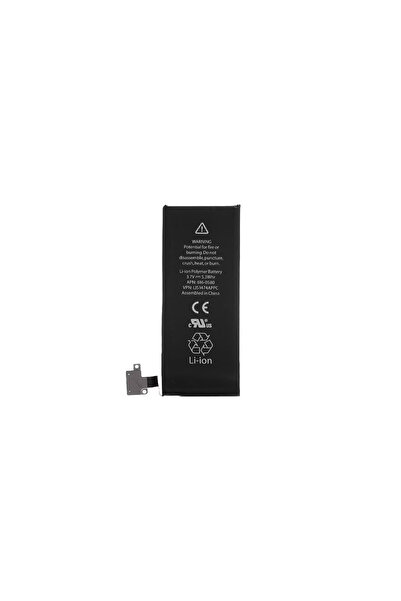 OEM Battery for Apple iPhone 4S, Li-ion, 1430 mAh