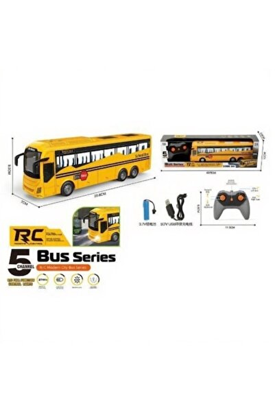 OEM School bus with remote control, 4 steering functions, lights, USB cable, ...