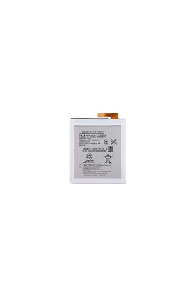 OEM Battery for Sony Xperia M4 Aqua, E2303, AGPB014-A001, 2400 mAh