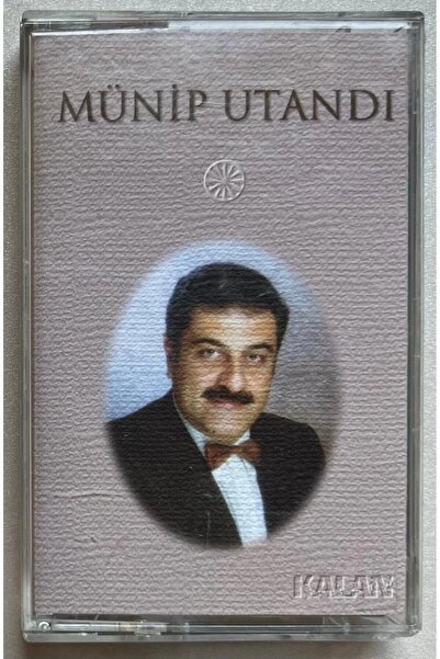 Kalan Müzik الشريط - مونيوب محرج