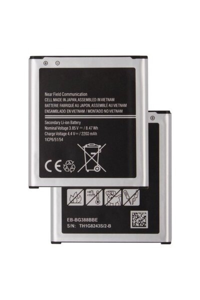 OEM Acumulator pentru Samsung Galaxy Xcover 3, EB-BG388BBE, 2200 mAh