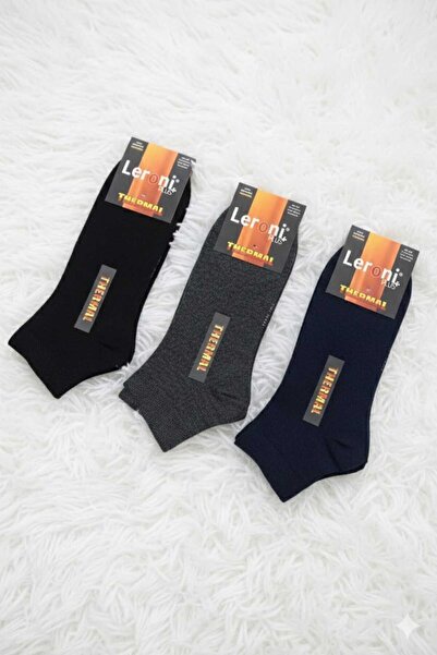 Funny Life Unisex Σετ 6 Θερμικών Καλτσών - Σκούρα Ποικιλία - Μποτάκια 40-44