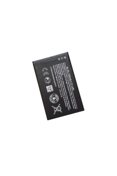 Mobile Tuning Acumulator pentru Nokia 225, 225 Dual SIM, 230, 230 Dual SIM, B...