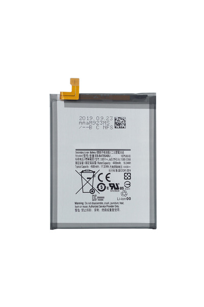 OEM Battery for Samsung Galaxy A70 A705 / A70s A707, EB-BA705ABU, 4500 mAh
