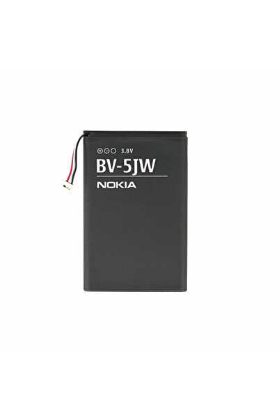 Nokia Baterie acumulator Lumia 800, 1450mAh, negru