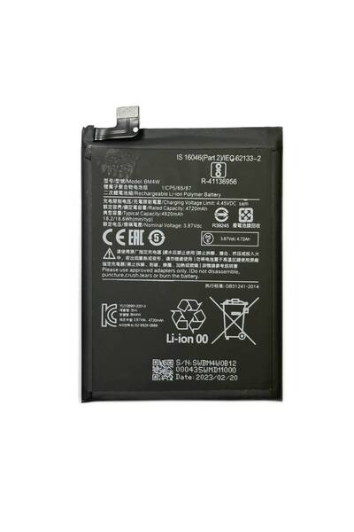 OEM Battery for Xiaomi Mi 10T Lite 5G, model BM4W, 4820 mAh, Black