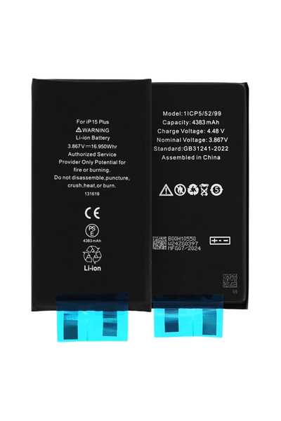 OEM iPhone 15 Plus battery without holder, 4383mAh