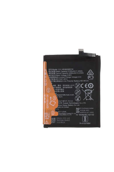 OEM Battery for Huawei P10 / Honor 9, HB386280ECW, 3200 mAh