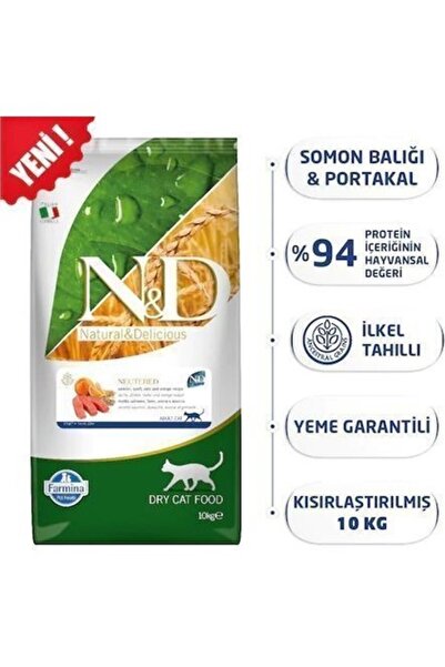 N&D Düşük Tahıllı Somon Balıklı ve Portakallı Kısırlaştırılmış Yetişkin Kedi ...