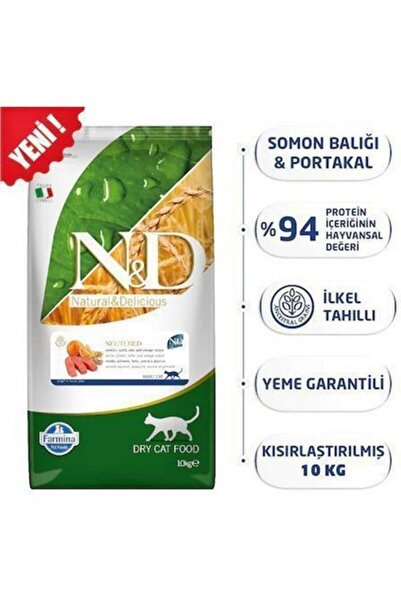 N&D N-D Düşük Tahıllı Somon Balıklı ve Portakallı Kısırlaştırılmış Yetişkin K...
