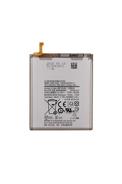 OEM Acumulator pentru Samsung Galaxy S20 Plus EB-BG985ABY G985 G986 Li-Ion 43...