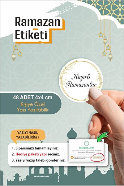 Piksel Grafik Ramadanuri binecuvântate 48 de bucăți autocolante de 4 cm, deco...