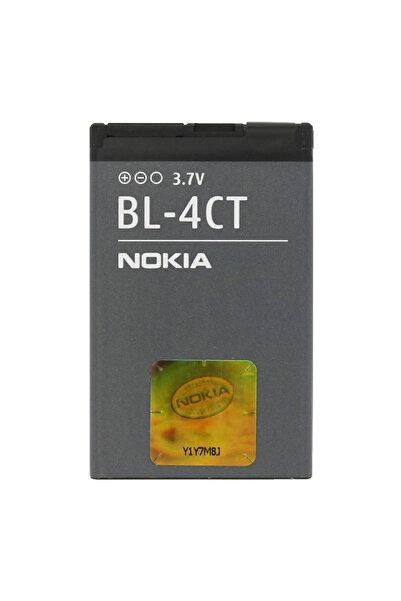Nokia Battery X3, 860mAh, gray
