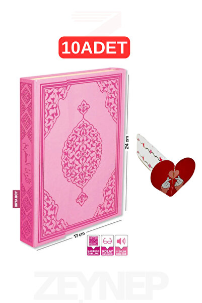 Merve Yayınları Kuranı Kerim Bilgisayar Hatlı Orta Boy Pembe 10 Adet (Özel Ta...