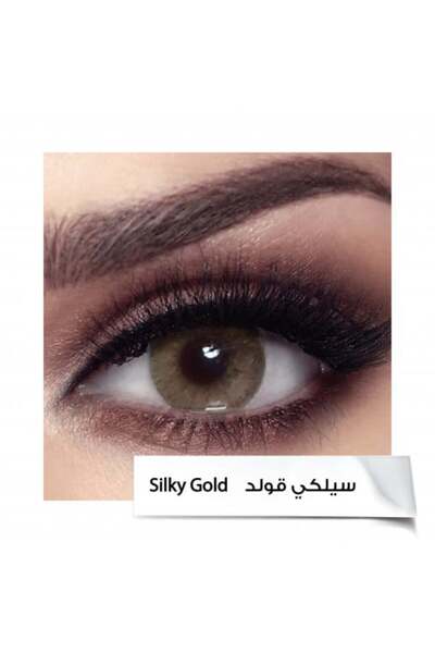 Bella عدسات بيلا ايليت - سيلكي قولد Silky Gold