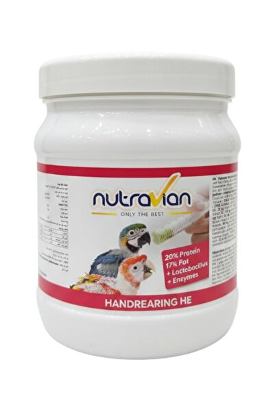 Nutravian إطعام الطيور باليد