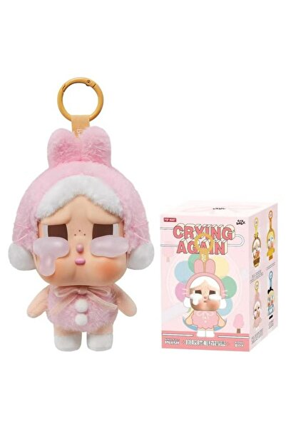 adventure game crying doll