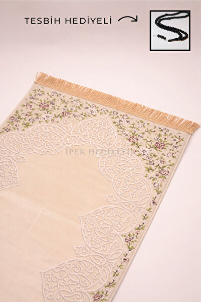 Deniz Elmasları Luxury Gift, Dowry Satin Prayer Mat – Sponge-Lined, Non-Slip ...