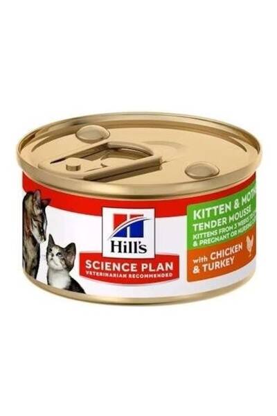 Hill's Kitten & Mother Tavuklu ve Hindili Yavru Kedi Konservesi 85GR CK553486...