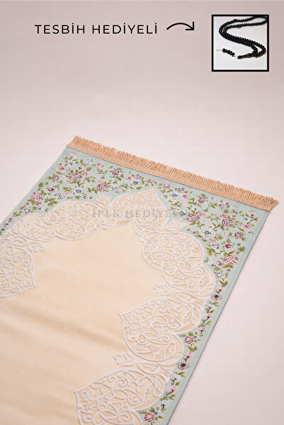 Deniz Elmasları Luxury Gift, Dowry Satin Prayer Mat – Sponge-Lined, Non-Slip ...