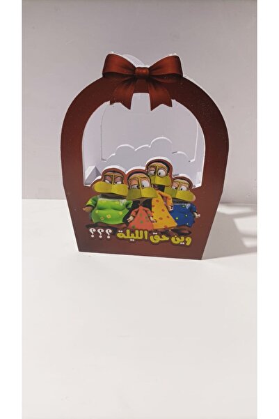 Generica Serving stand, dimensions 20×12×25, easy assembly